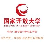 中央广播电视中等专业学校