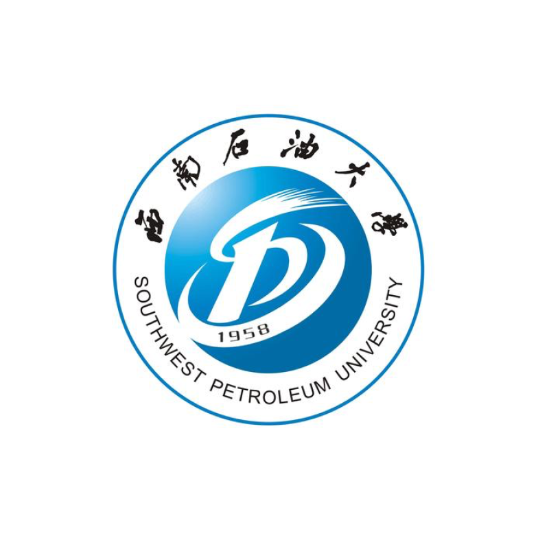 西南石油大学继续教育学院
